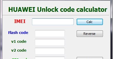 Huawei modem unlock code calculator